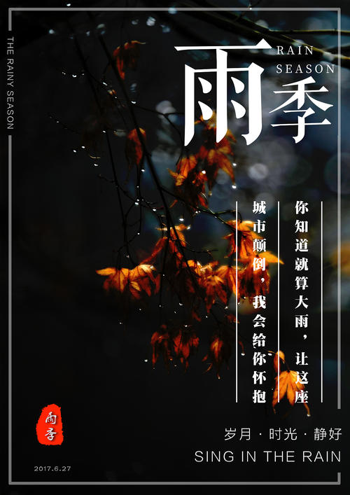 特拉华州公用事业账单哪里有卖